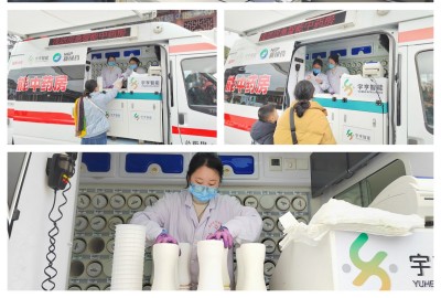“家門口享優質醫療資源！成都名中醫流動車開進溫江”